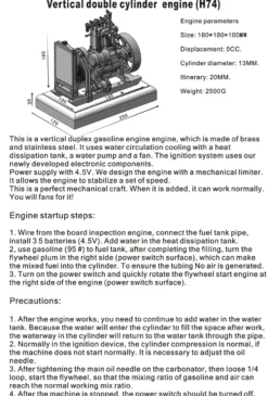 H74 5CC 2-cylinder 4 Stroke Water Cooled Gasoline Engine ICE Model Internal Combustion Engine