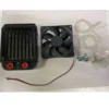 Water Cooled Radiator Cooling Fan Kit for 32cc Inline Four Cylinder Water Cooled Gasoline Engine