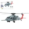 YU XIANG F09-H SH60 Seahawk 8CH RC Helicopter 1/47 Scale 2.4G Dual Brushless DD 6G/3D Stunt Copter Model